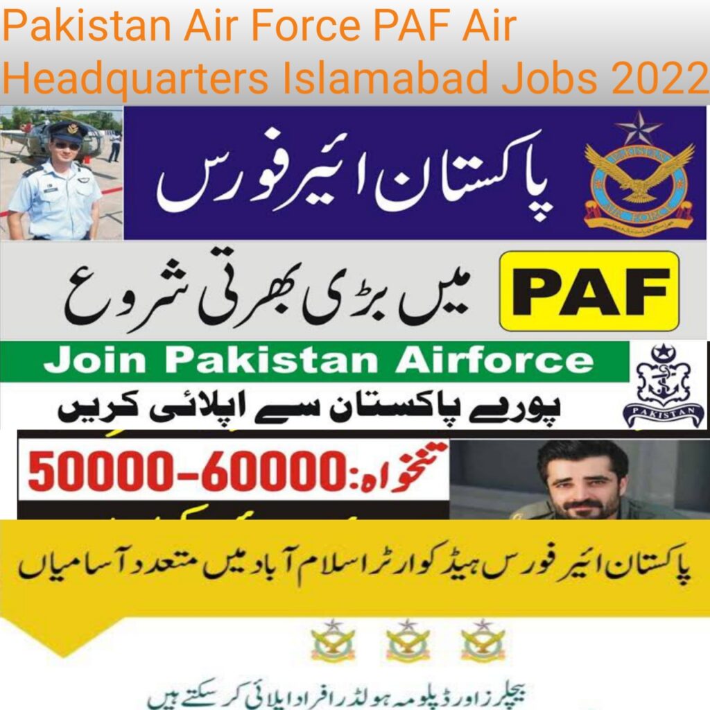 Pakistan Air Force PAF Air Headquarters Islamabad Jobs 2022