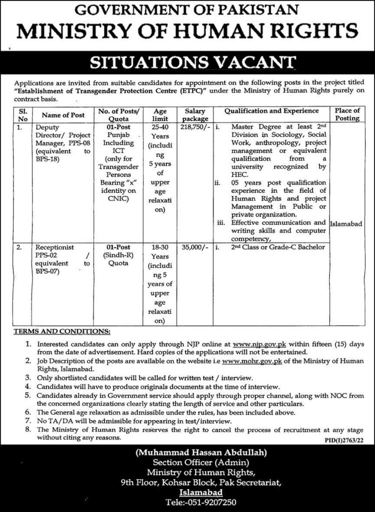 Ministry of Human Rights MOHR Jobs 2022 Apply Online - Latest Government Jobs in Pakistan