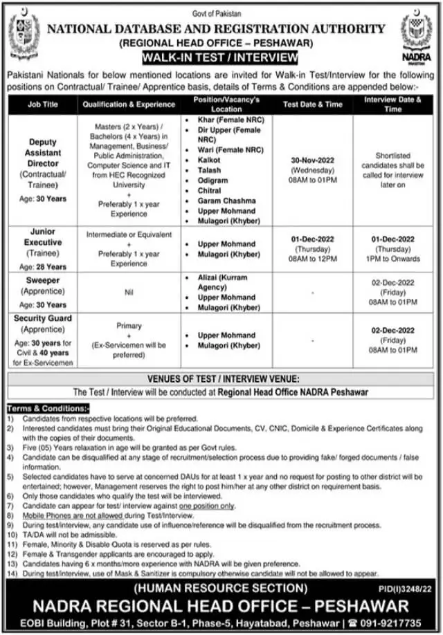 NADRA Regional Head Office Peshawar Jobs 2022 | Walk in Interview | NADRA Jobs At Nadra Careers Regional Head Office