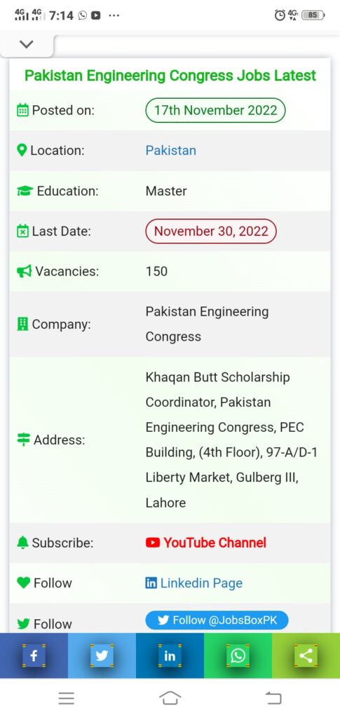 PEC Scholarship | 150 Pakistan Engineering Council Scholarships 2022