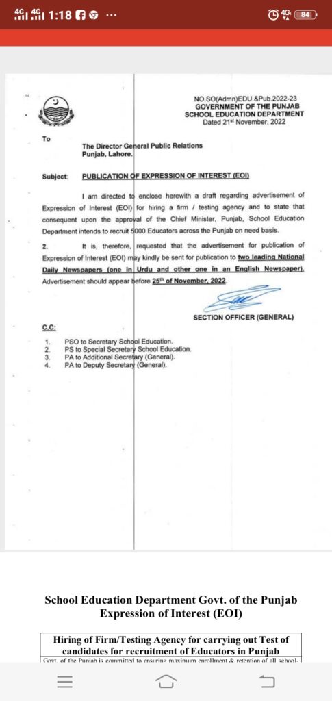 School Education Department Punjab Advertisement for hiring firm/testing agency for Educators Test 2022