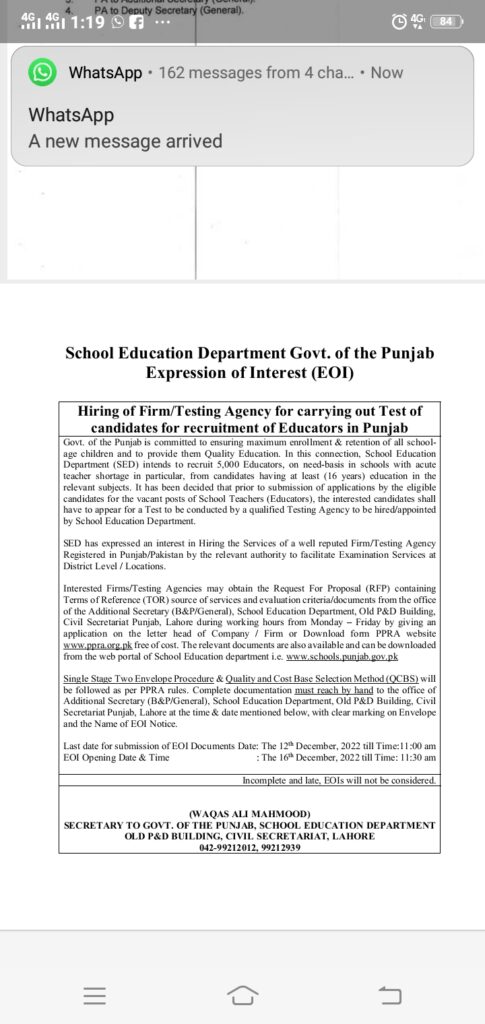 School Education Department Punjab Advertisement for hiring firm/testing agency for Educators Test 2022