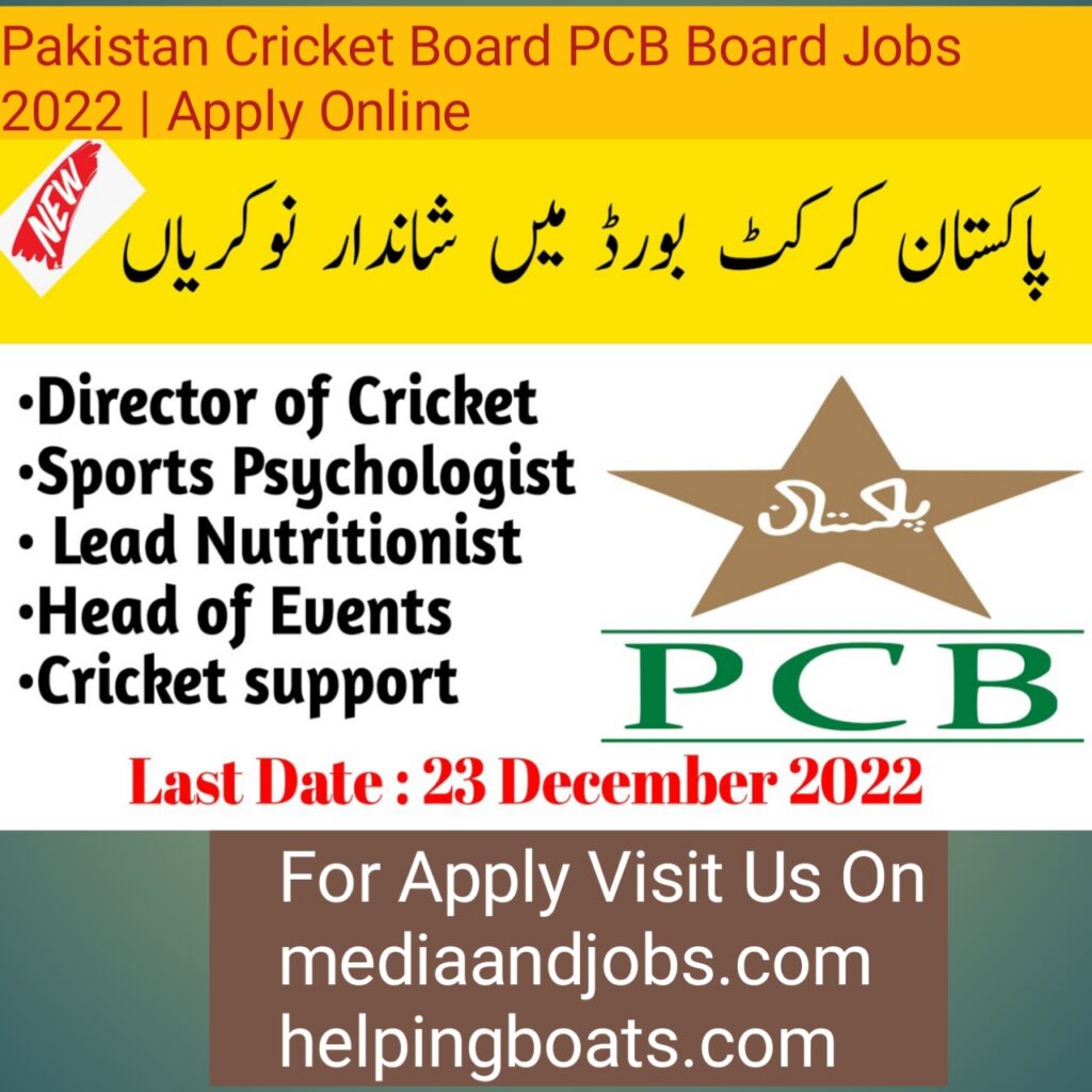 Pakistan Cricket Board PCB Board Jobs 2022 | Apply Online