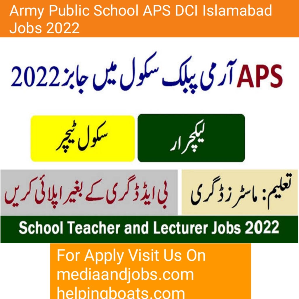 Army Public School Jobs 2023 | CDI Defence Complex Islamabad