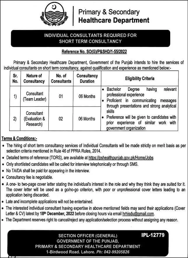 Primary & Secondary Healthcare Department Latest Jobs December 2022 | Apply Online 