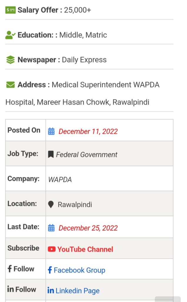 WAPDA Hospital Jobs 2022 Rawalpindi || Application Form