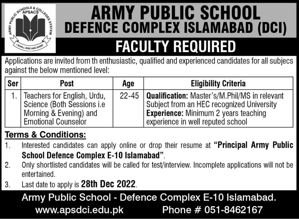 Army Public School APS DCI Islamabad Jobs 2022