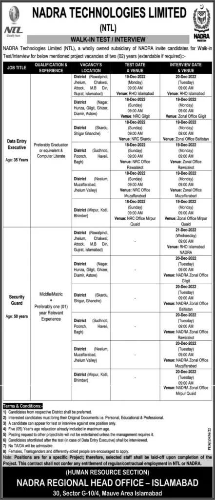 NADRA Regional Head Office Islamabad Jobs 2022 in Multiple Cities