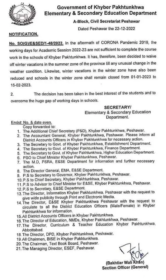 Government Cancels Winter Vacations in All Schools 2022-2023