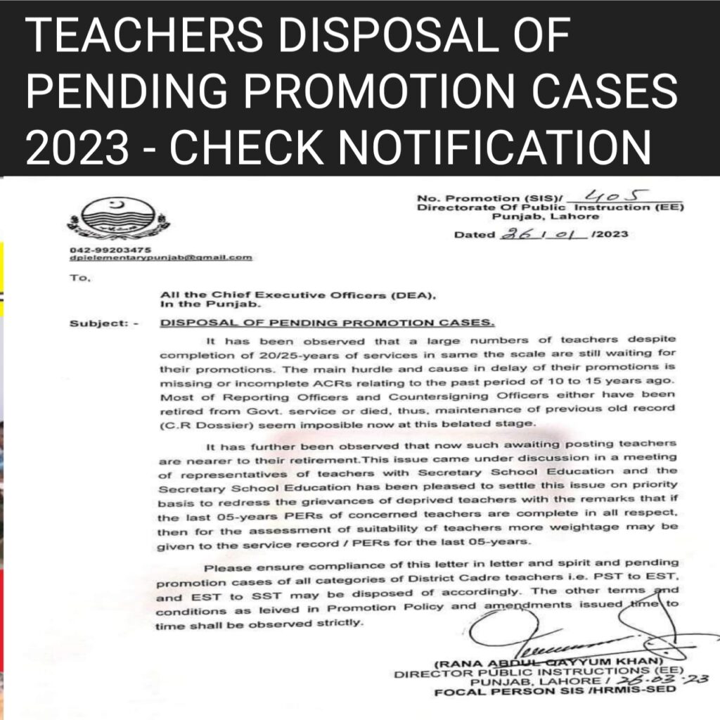 TEACHERS DISPOSAL OF PENDING PROMOTION CASES 2023 - CHECK NOTIFICATION