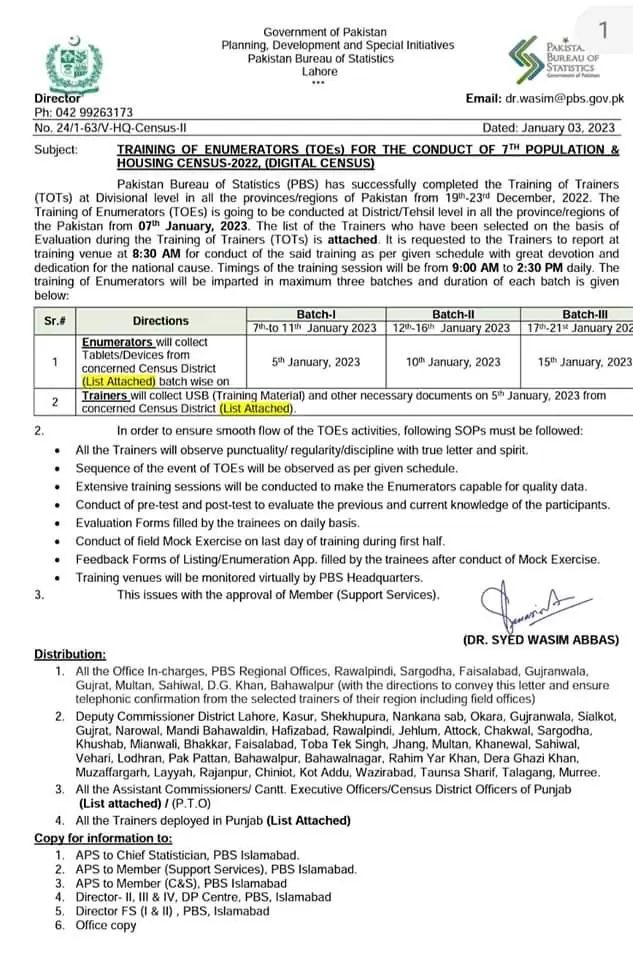 Training Of Enumerators For 7th Digital Census 2023 | Check Batch Wise List