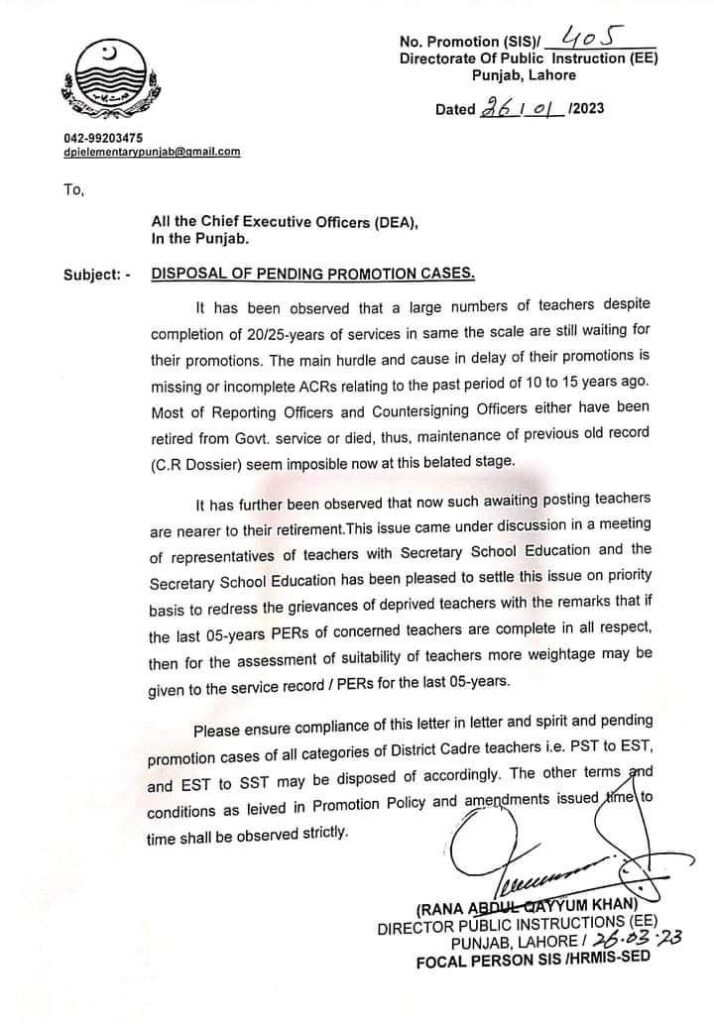 TEACHERS DISPOSAL OF PENDING PROMOTION CASES 2023 - CHECK NOTIFICATION