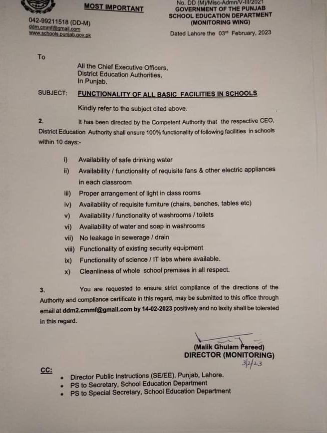 PERMISSiON TO RELEASE ON MERIT E- TRANSFER ORDERS OF TEACHERS 2023 - NOTIFICATION