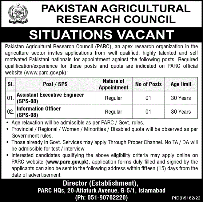 Latest PARC Recruitments 2023 