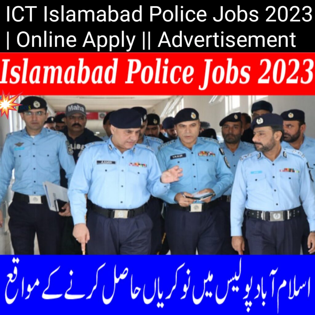 ICT Islamabad Police Jobs