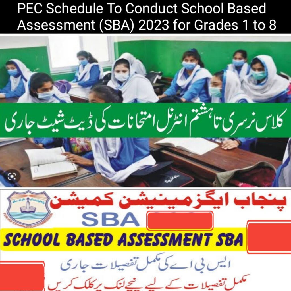 PEC Schedule Conduct (SBA)