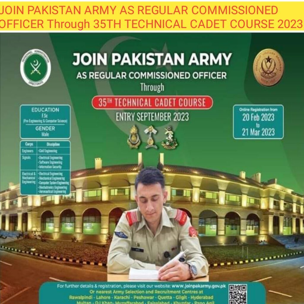 PAKISTAN ARMY REGULAR COMMISSIONED