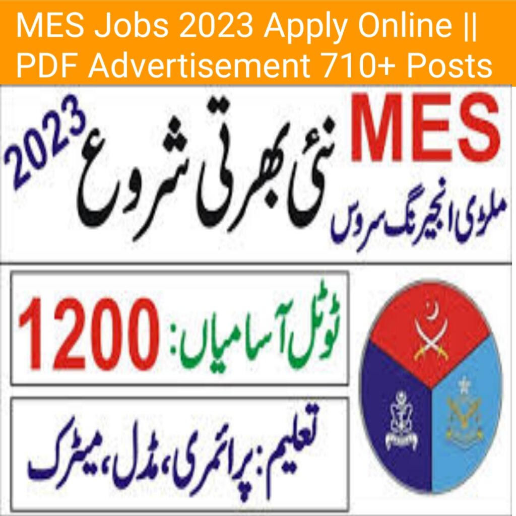 MES Jobs 2023 Apply 