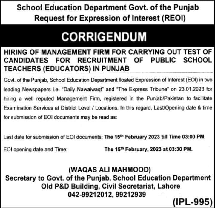 Good News For educators Jobs 2023 -  HIRING OF MANAGEMENT FIRM FOR RECRUITMENT OF (EDUCATORS) IN PUNJAB 2023