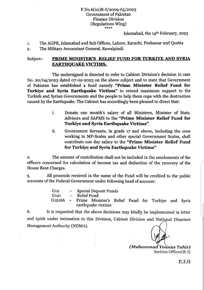 PRIME MINISTER'S RELIEF FUND