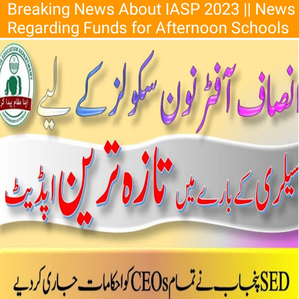 Breaking News About IASP