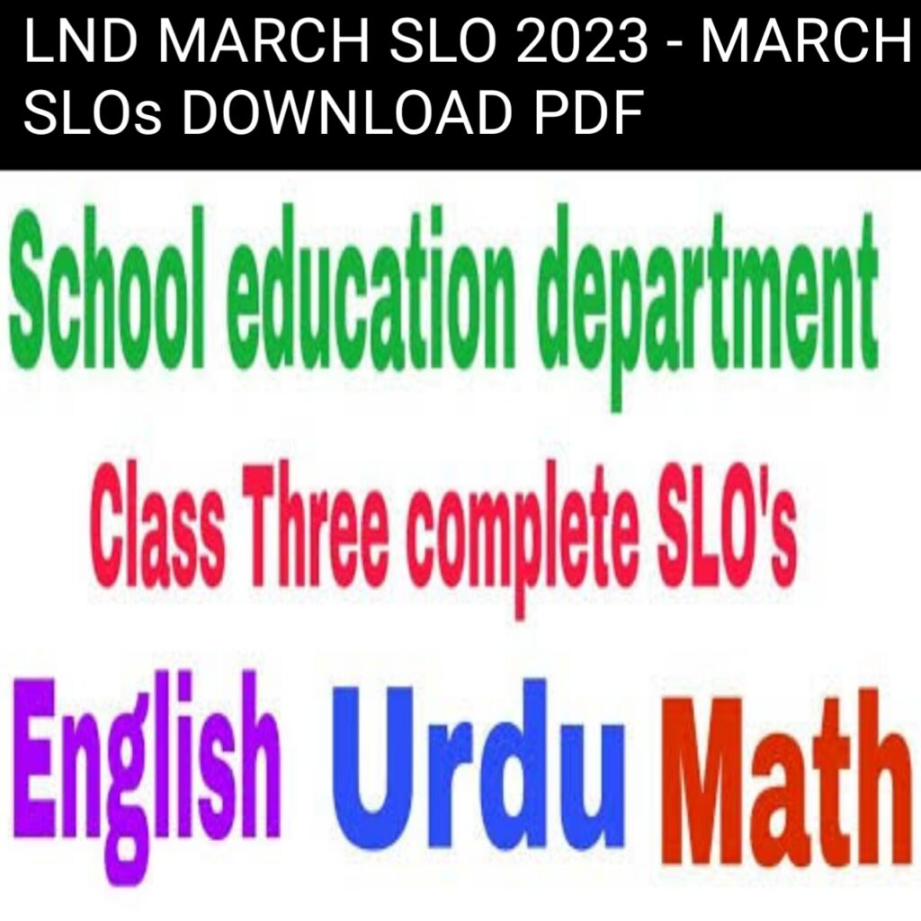 MARCH SLOs DOWNLOAD PDF