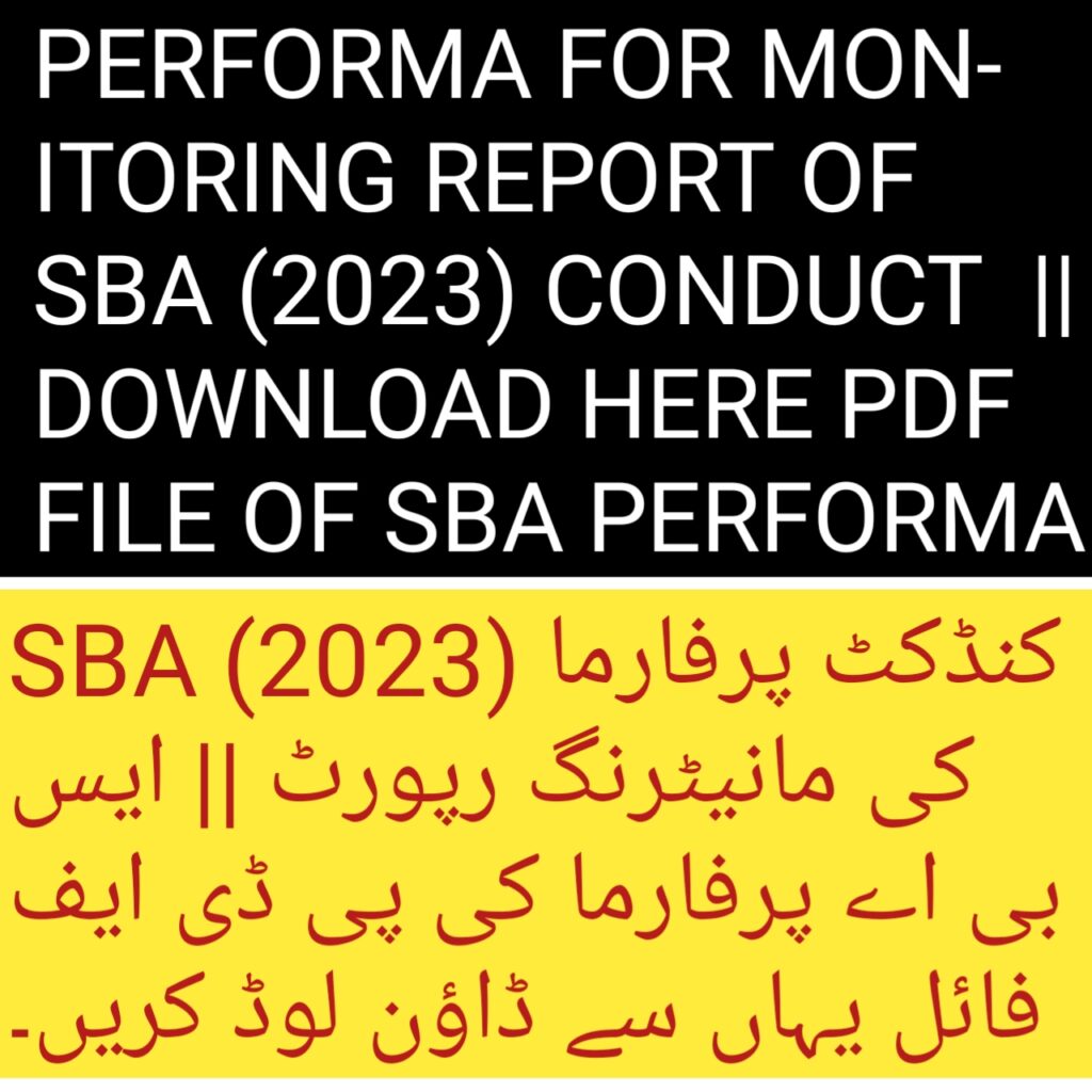 MONITORING REPORT OF SBA