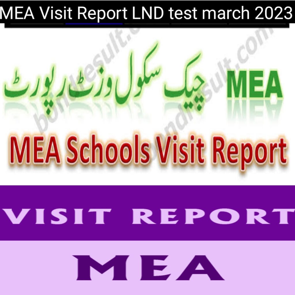 MEA Visit Report LND Test March 2023