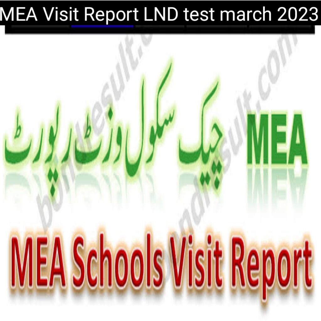 MEA Visit Report LND Test March 2023