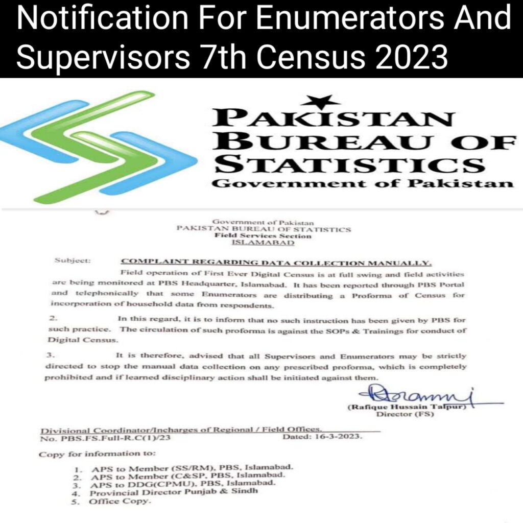 Notification For Enumerators And Supervisors 7th Census 2023