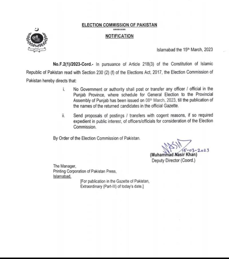 Ban on Transfer And Posting Of Govt Servants - ECP notification 2023