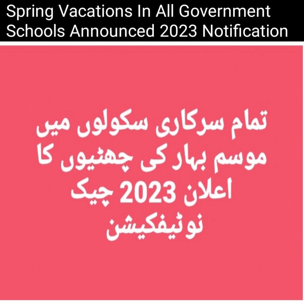 Spring Vacations In Schools