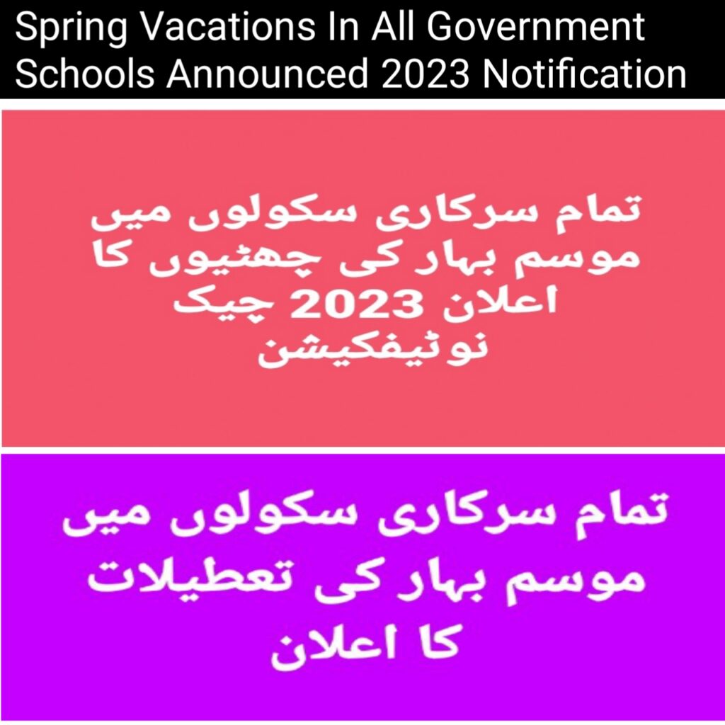 Spring Vacations In Schools