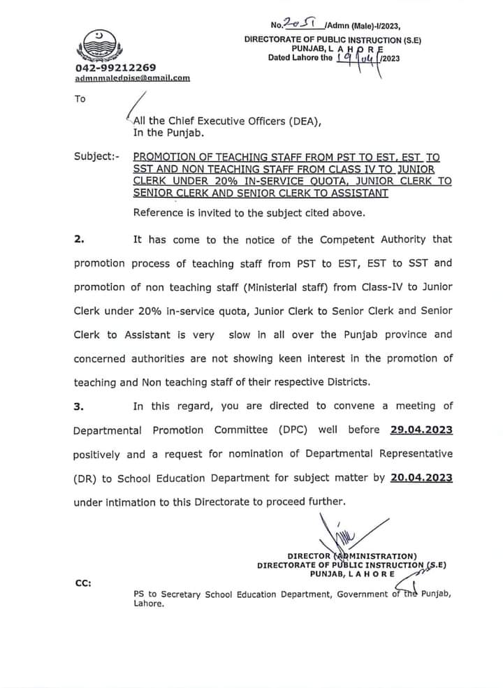 Promotion-Of-Teaching-&-Non-Teaching-Staff-2023-Official-Notification