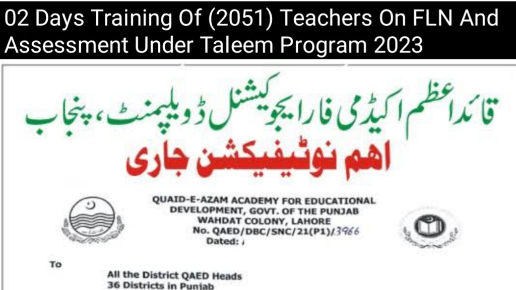 02 Days Training Of (2051) Teachers On FLN And Assessment Under Taleem Program 2023