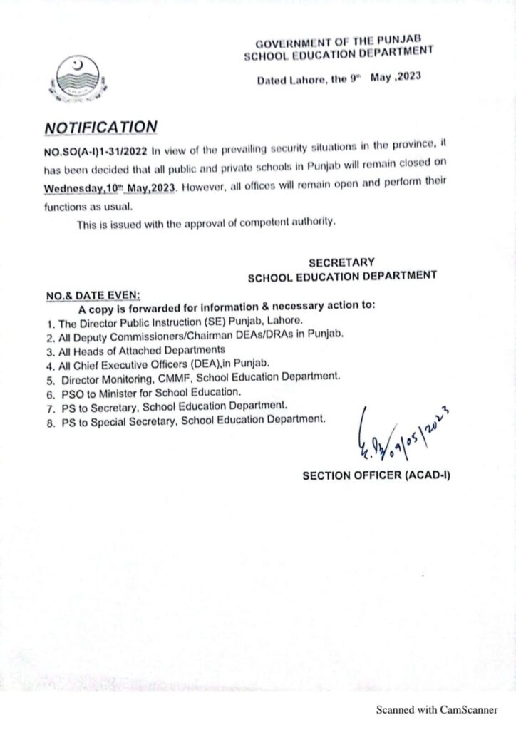 All Schools And Colleges Will Remain Closed From 10 May, 2023