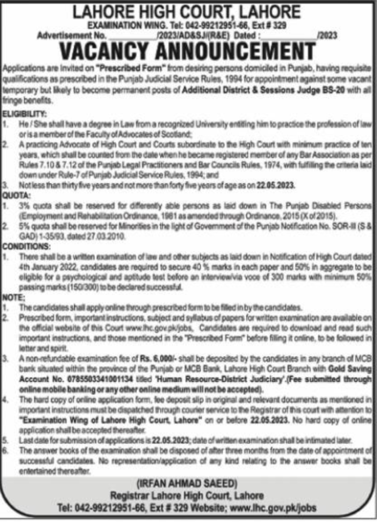 High Court Jobs 2023 Apply Online - Advertisement