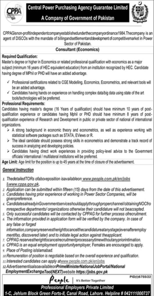 New CPPA Jobs 2023 Apply Online