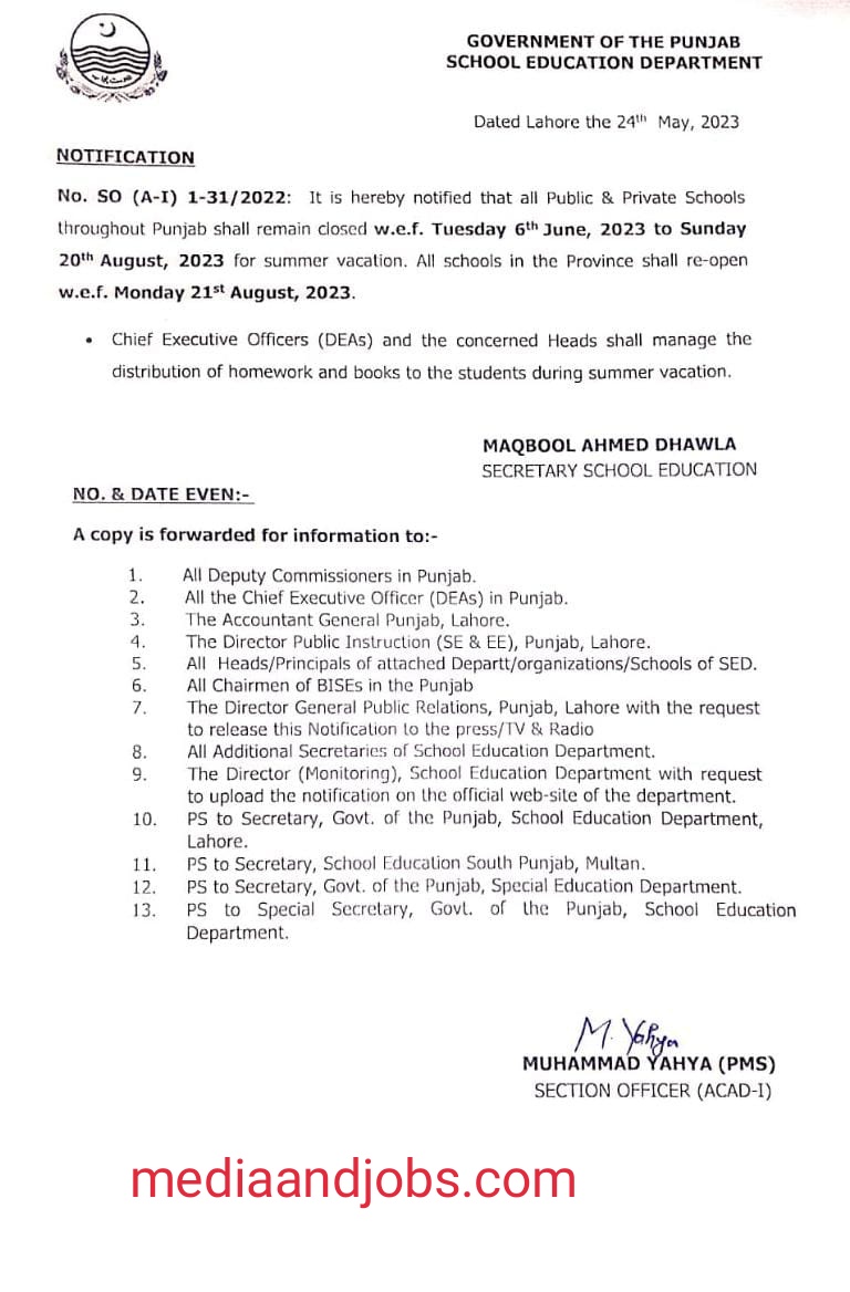 Summer Holidays 2023 Notification | Summer Vacation 2023