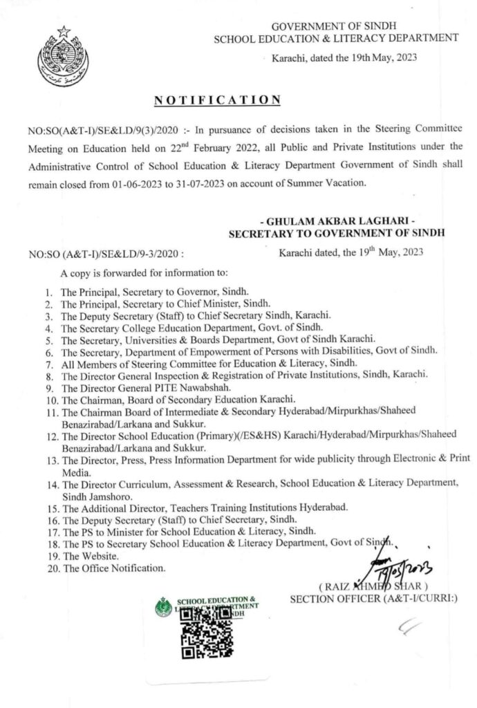 Summer Vacation 2023 in Public and Private Schools, Colleges - Notification