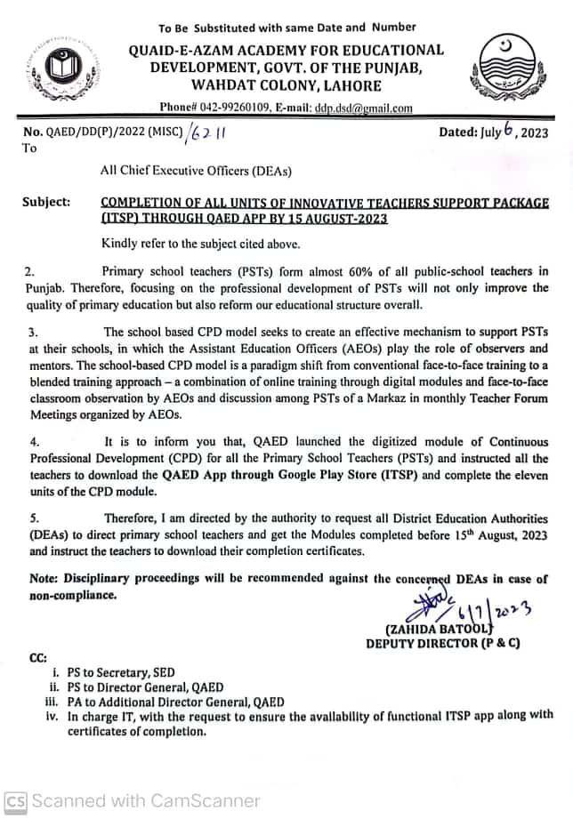 Completion Of All Units ITSP By 15 August 2023 | Notification Completion Of All Units ITSP By 15 August 2023 | Notification