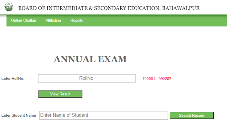 Matric Result 2023 Check By Name, Roll Number And SMS || 10th Class Result 2023