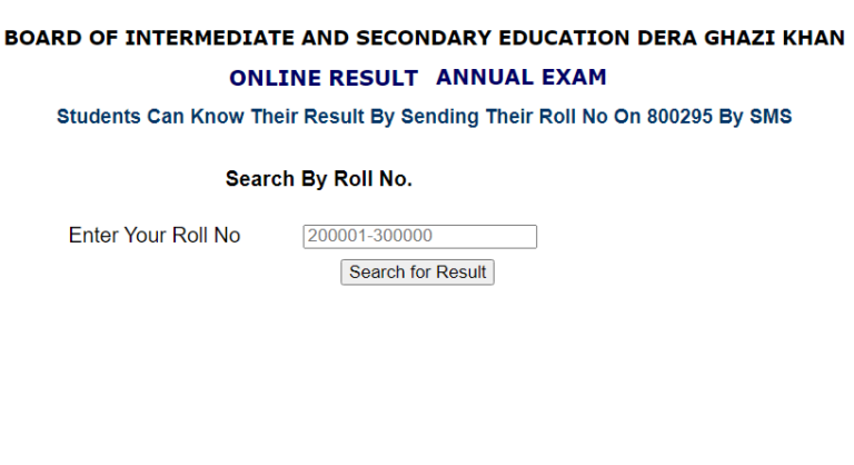 Matric Result 2023 Check By Name, Roll Number And SMS || 10th Class Result 2023