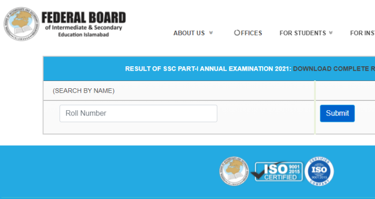 Matric Result 2023 Check By Name, Roll Number And SMS || 10th Class Result 2023