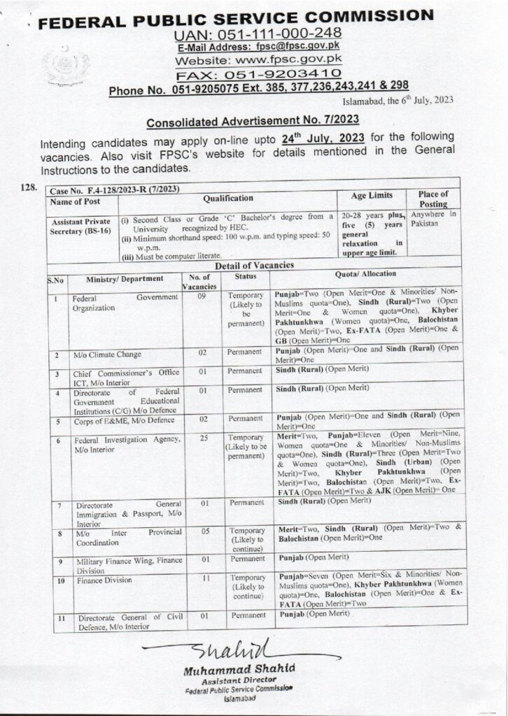 FPSC Jobs Advertisement No 7 [240+ Seats] | Latest Apply Online