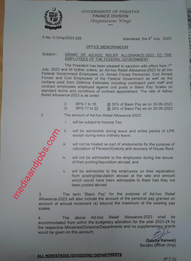 Grant Of Ad-Hoc Relief Allowance To The Govt Employees