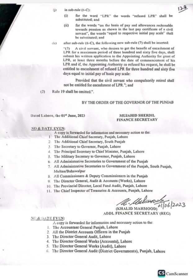 Leave Encasement [LBR] Notification By Finance Department