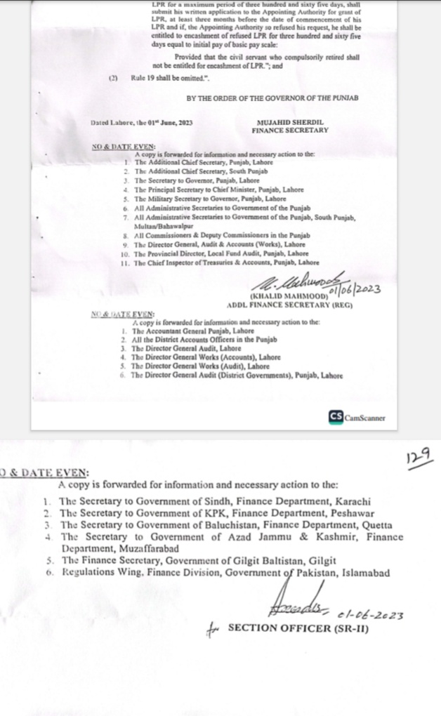 Leave Encasement [LBR] Notification By Finance Department