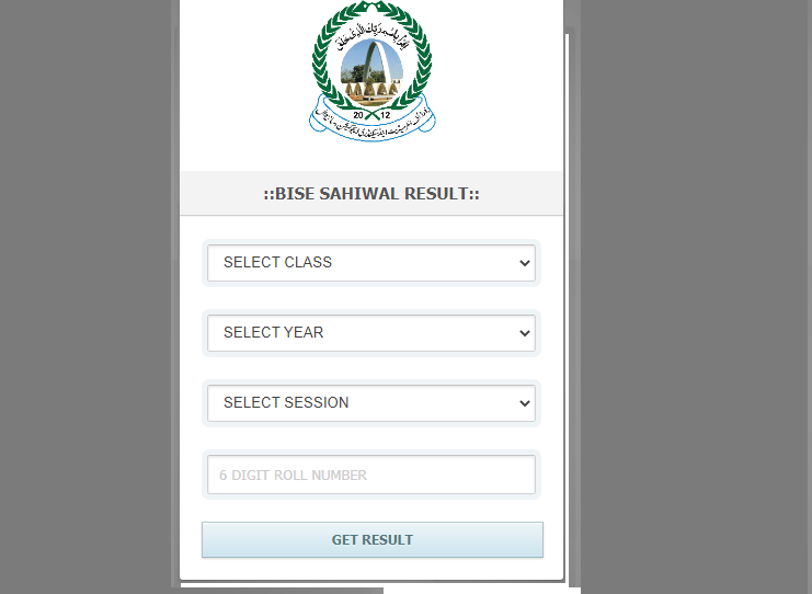 Matric Result 2023 Check By Name, Roll Number And SMS || 10th Class Result 2023