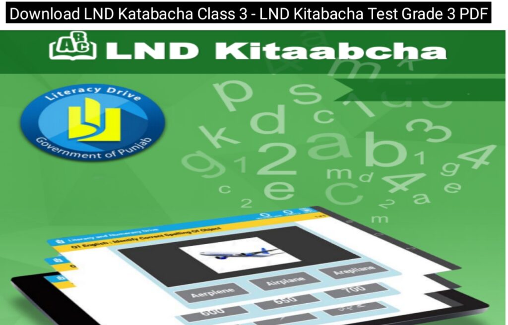 Download LND Katabacha Class 3 - LND Kitabacha Test Grade 3 PDF 